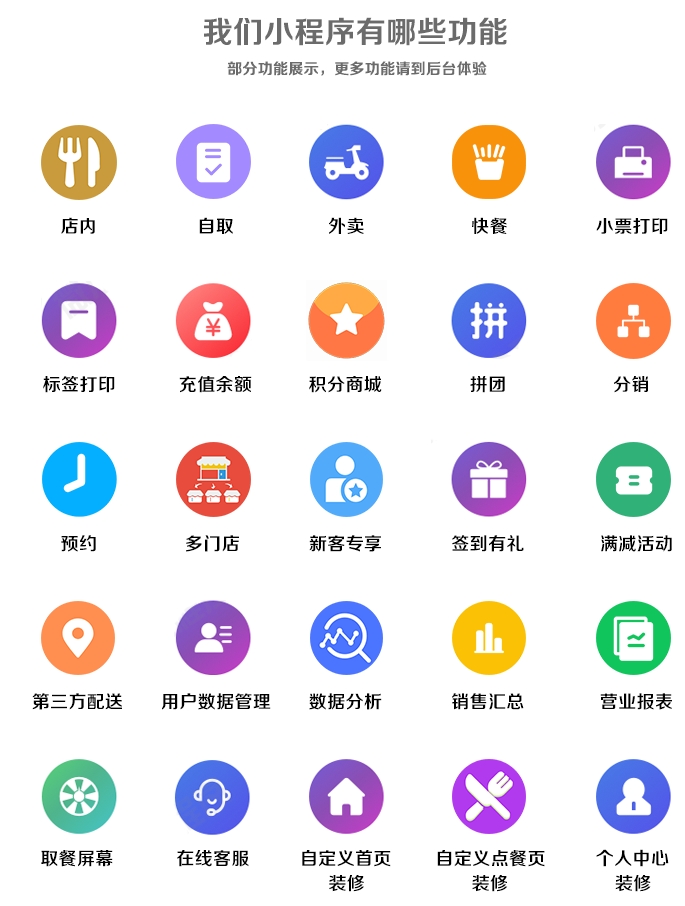 微信截图_20231028095056.png