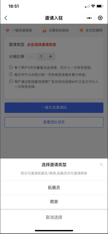 微信截图_20231028103914.png