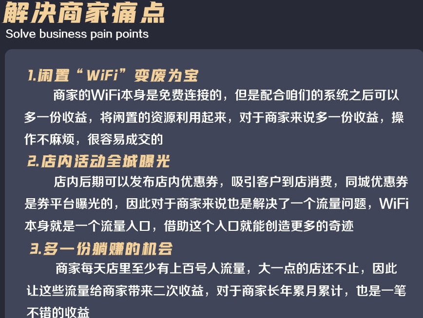 微信截图_20231028103707.png